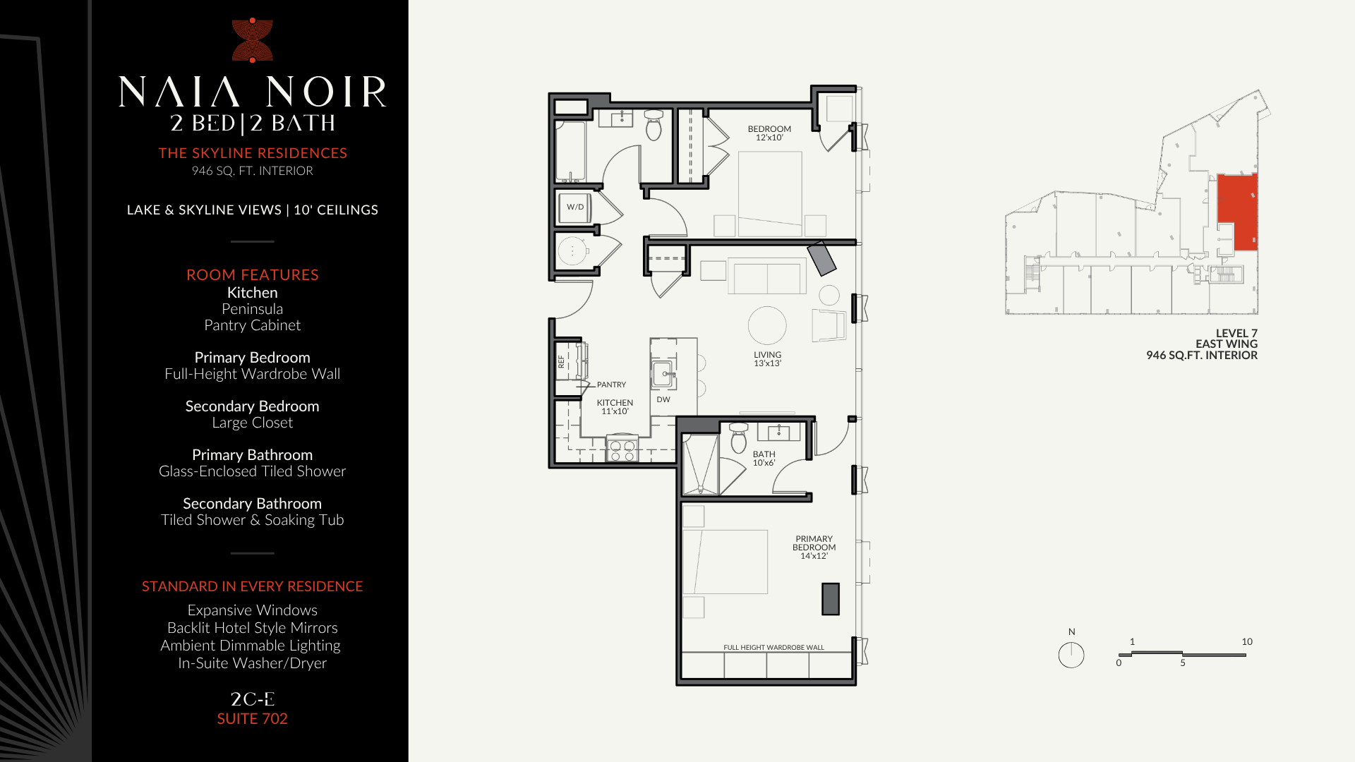 Skyline Residences | 2C-E Image
