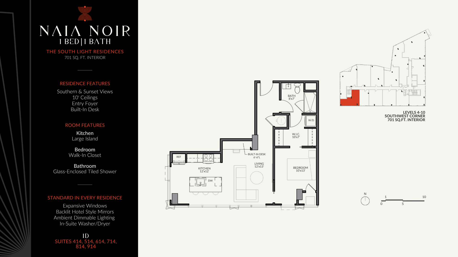 South Light Residences | 1D Image