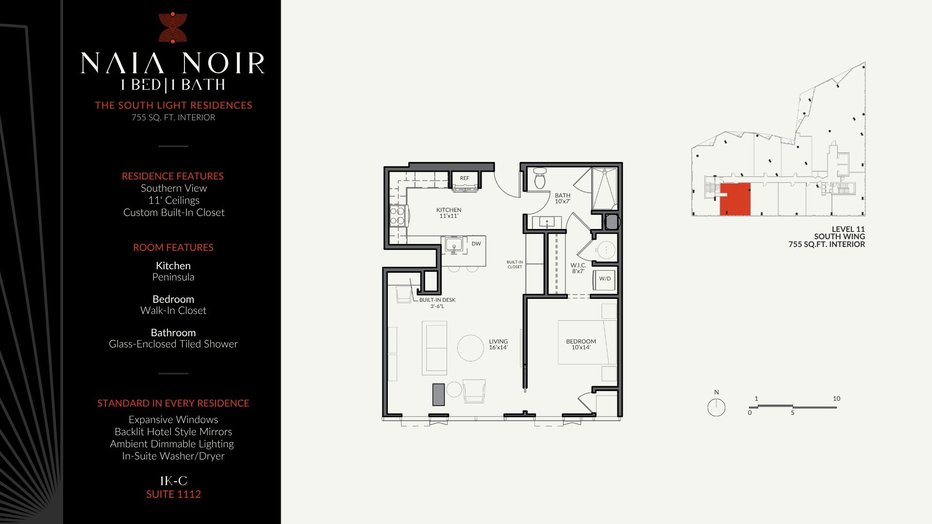 South Light Residences | 1K-C Image