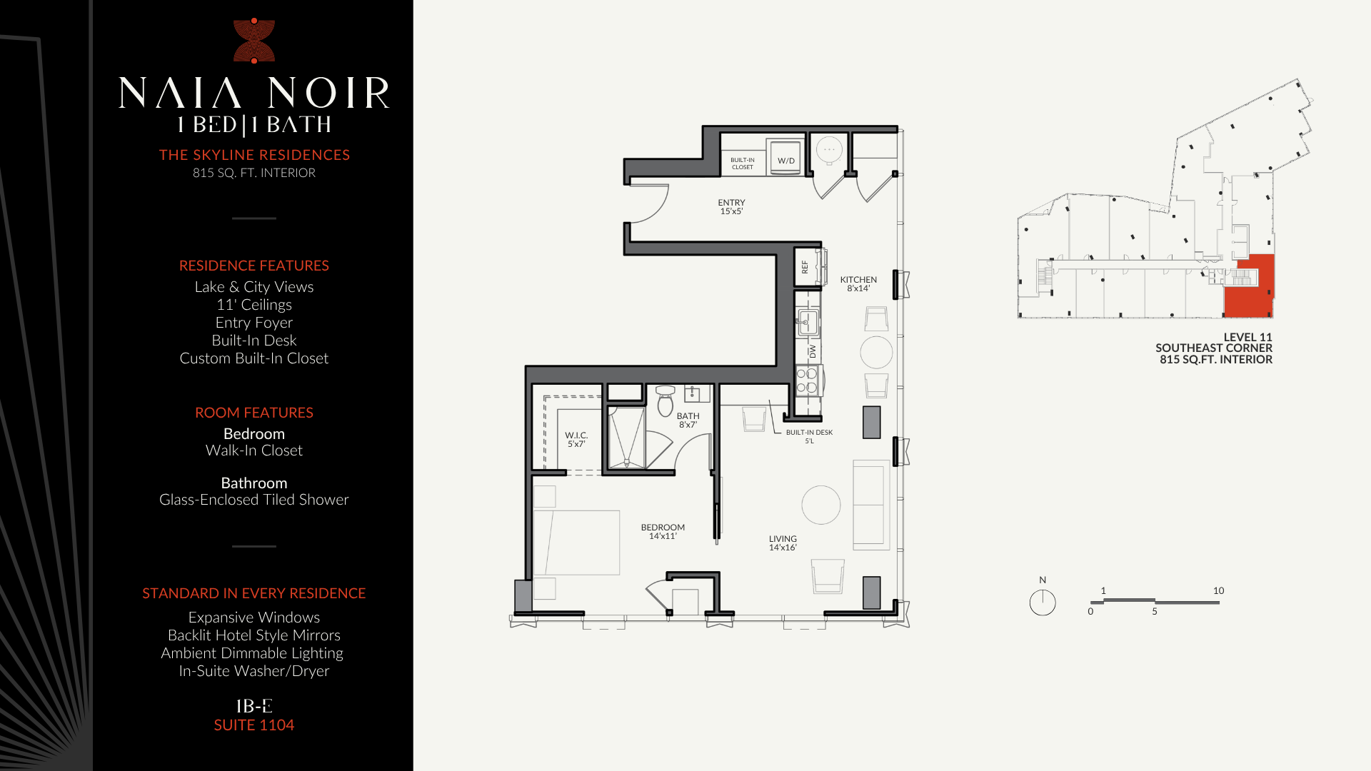 Skyline Residences | 1B-E Image
