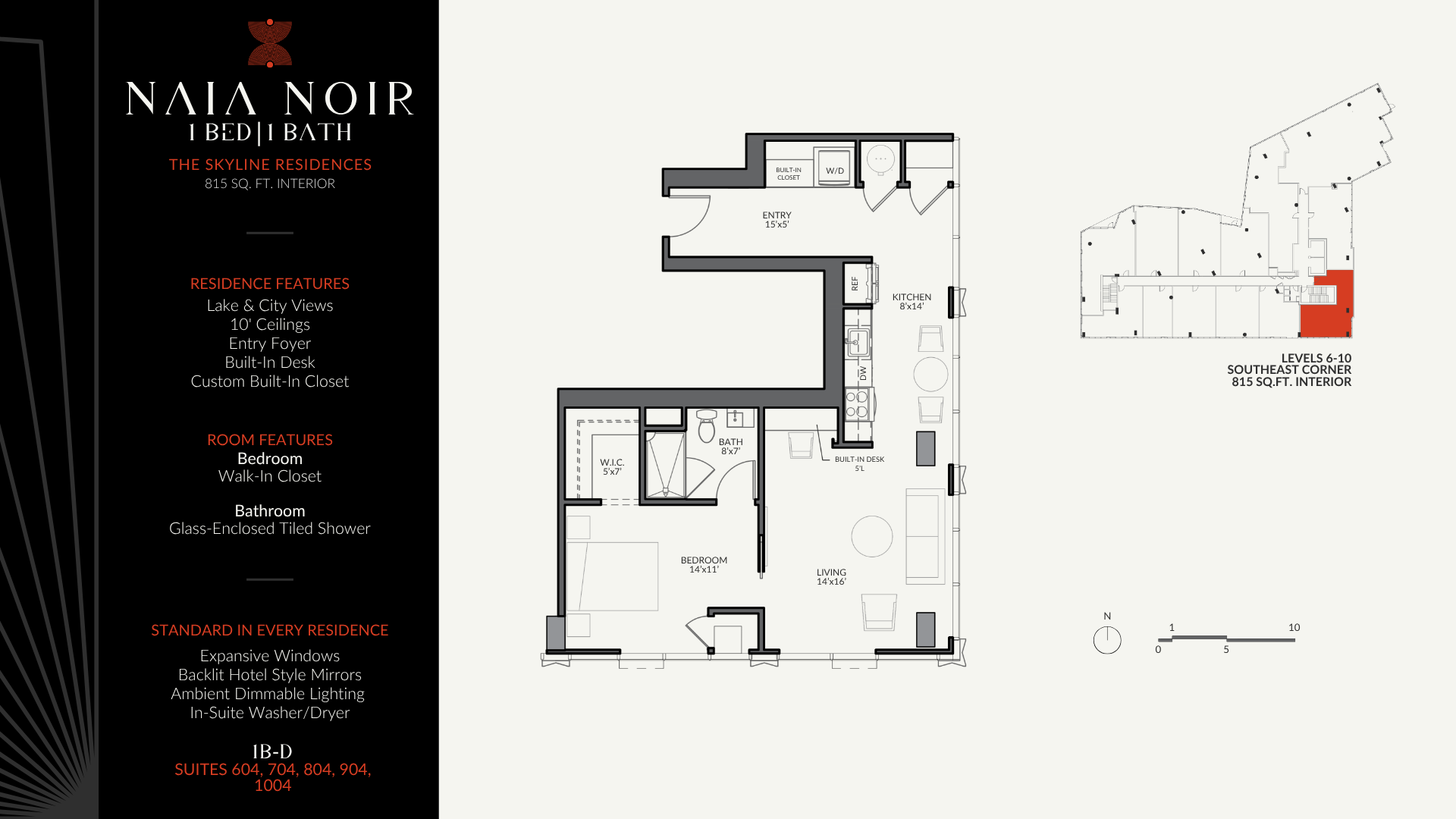 Skyline Residences | 1B-D Image