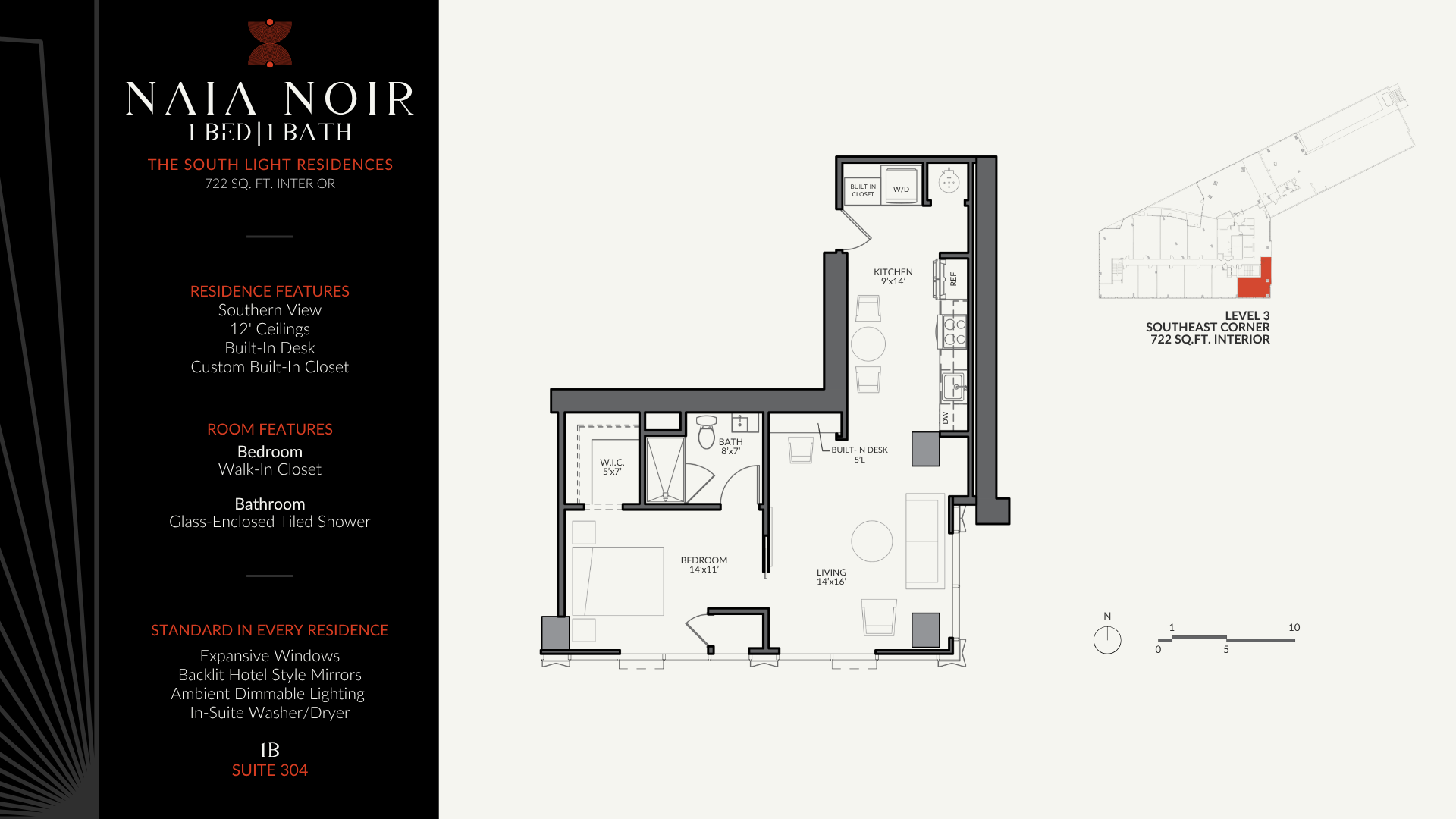 South Light Residences | 1B Image