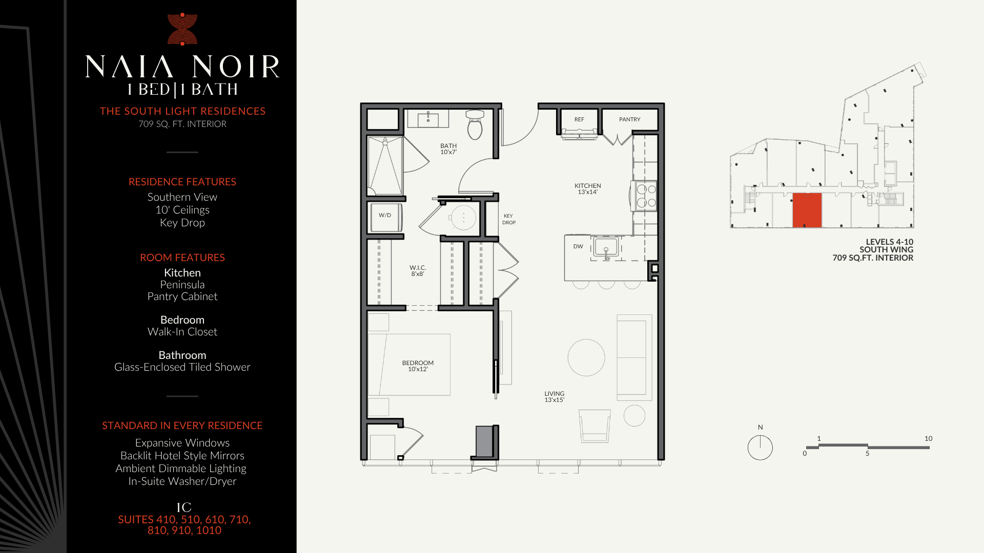 South Light Residences | 1C Image