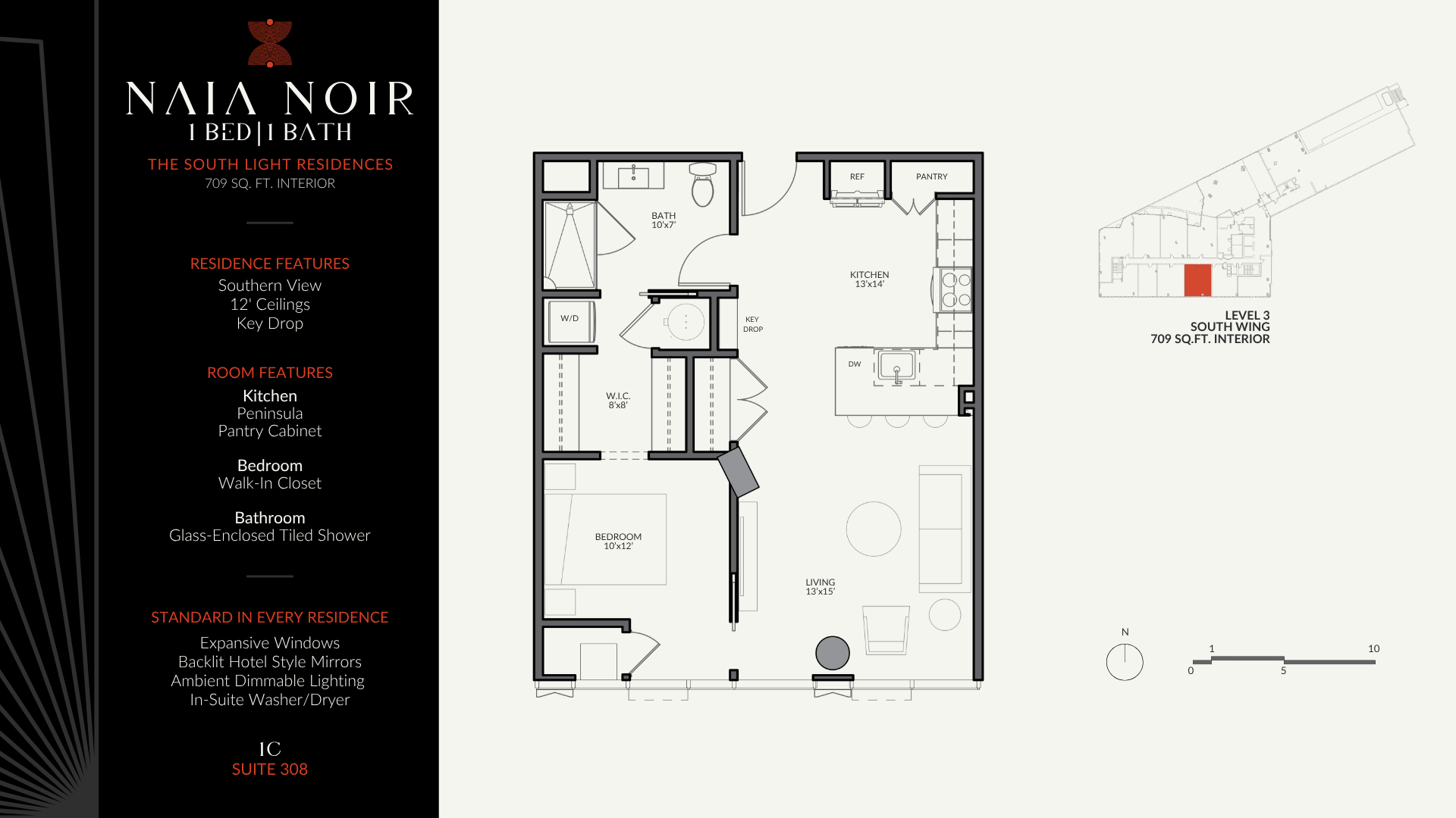 South Light Residences | 1C Image