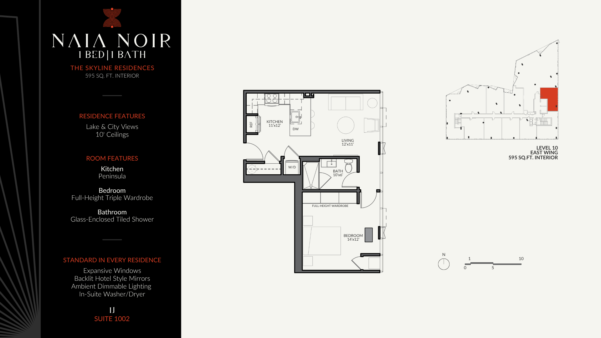 Skyline Residences | 1J Image