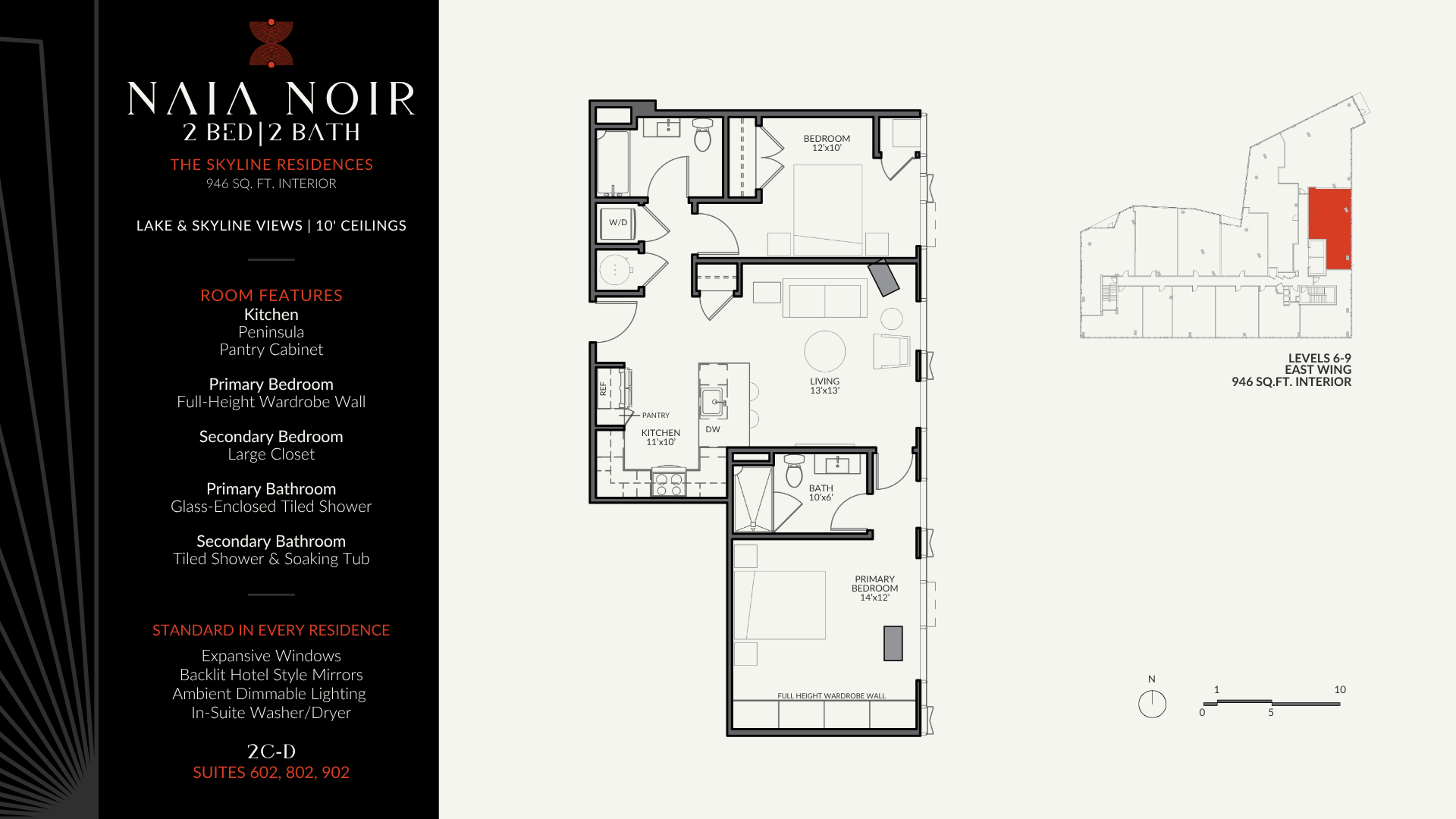 Skyline Residences | 2C-D Image