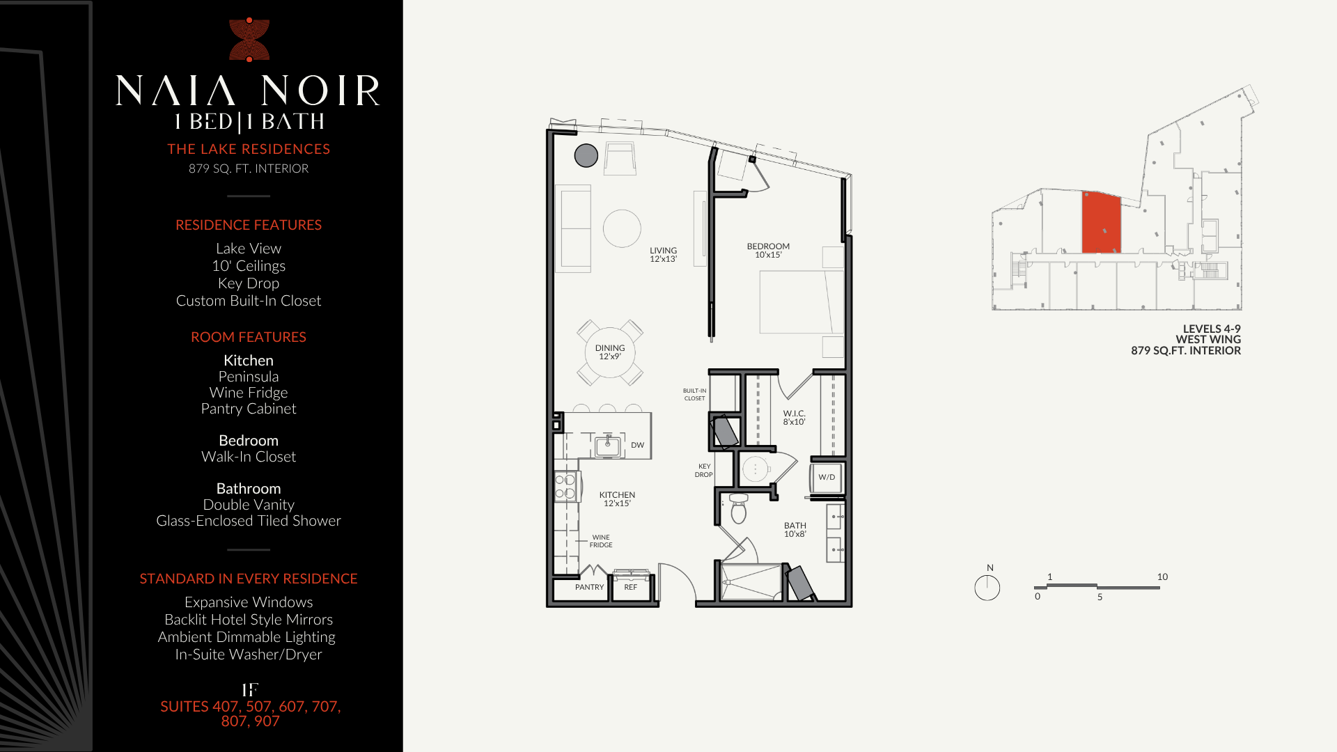 Lake Residences | 1F Image