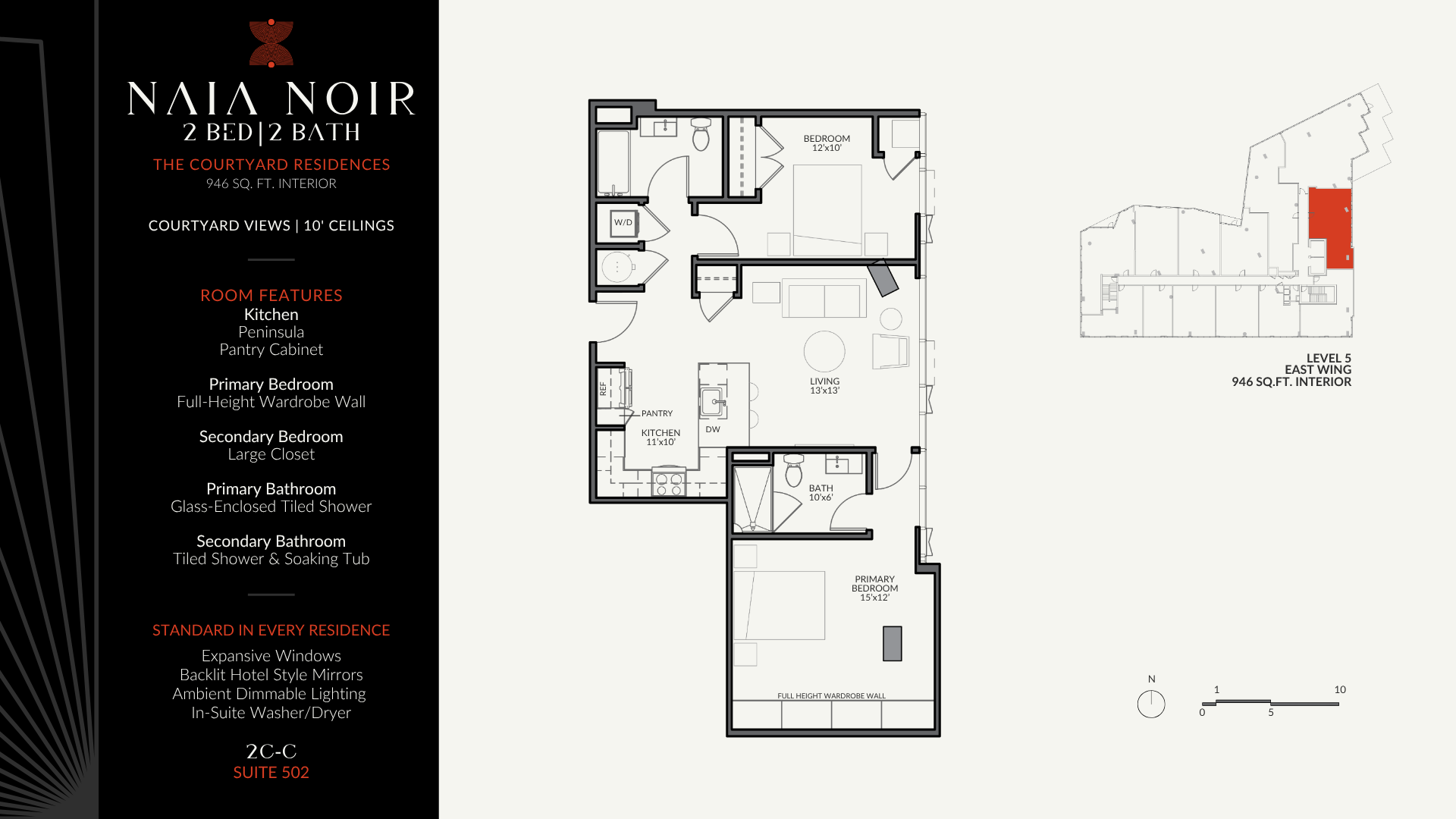 Courtyard Residences | 2C-C Image