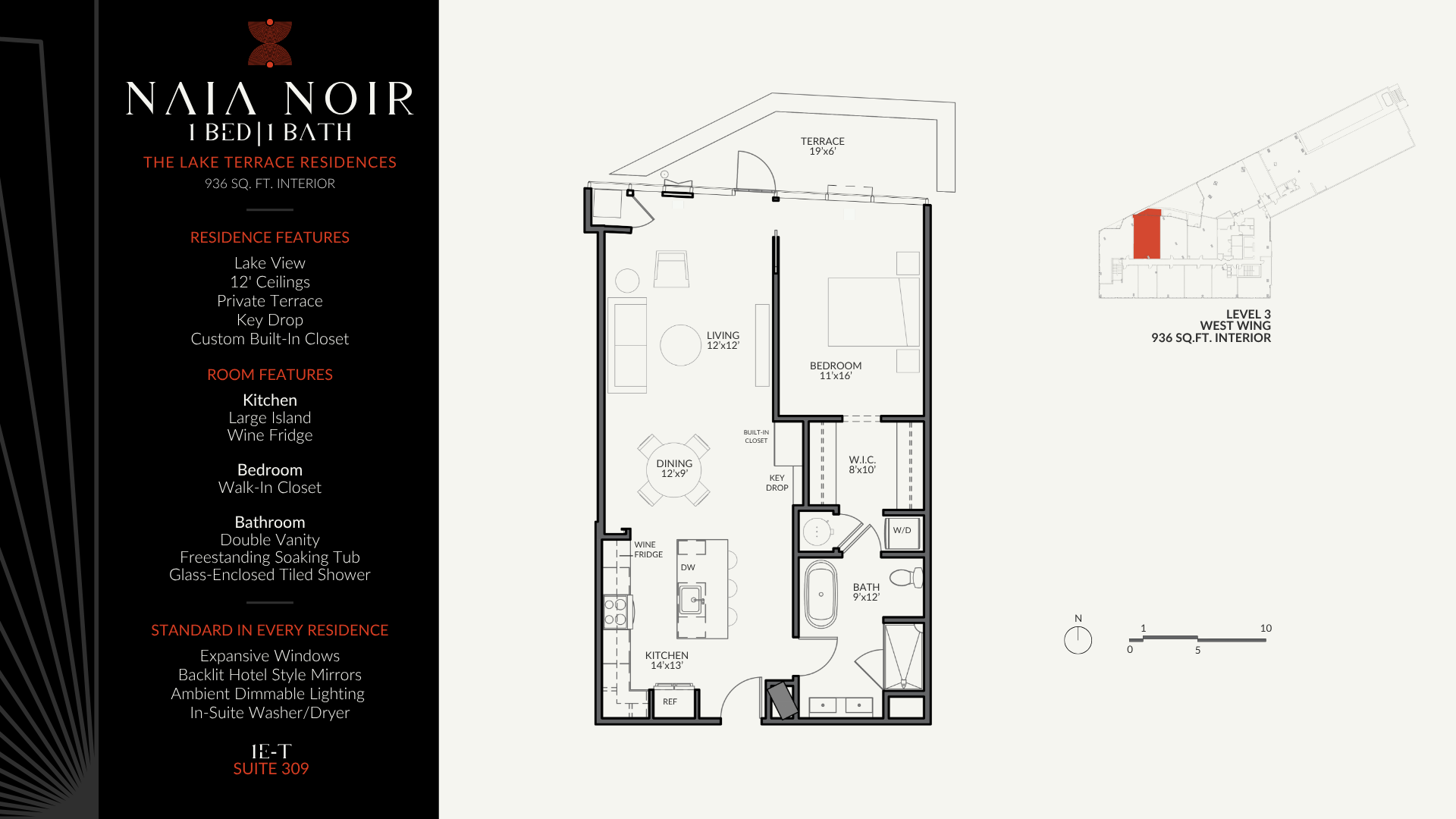 Lake Terrace Residences | 1E-T Image